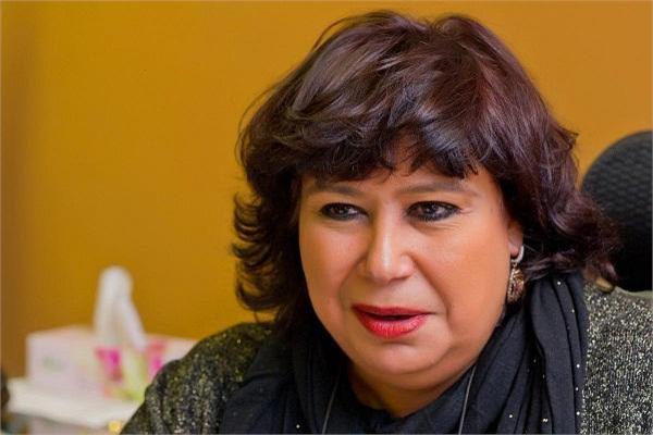  د. ايناس عبد الدايم وزير الثقافة