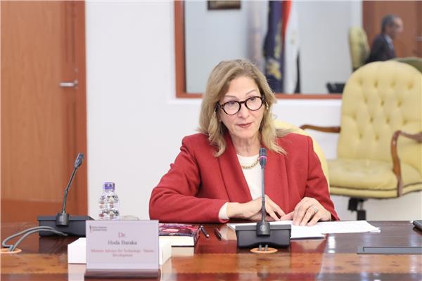 الدكتورة هبة بركة، مستشار وزيرة الاتصالات وتكنولوجيا المعلومات