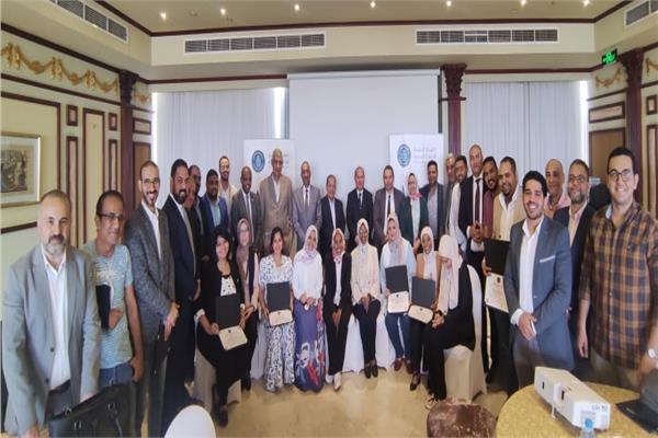 ختام البرنامج التدريبي المتقدم لنظم إدارة منشآت الرعاية الصحية AHSP بالأقصر عبر تطبيق زووم