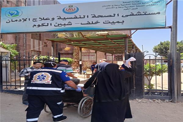 صورة موضوعية