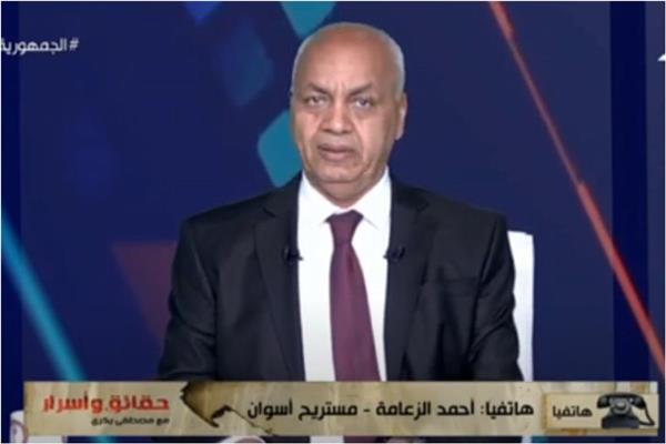  الإعلامي مصطفى بكري