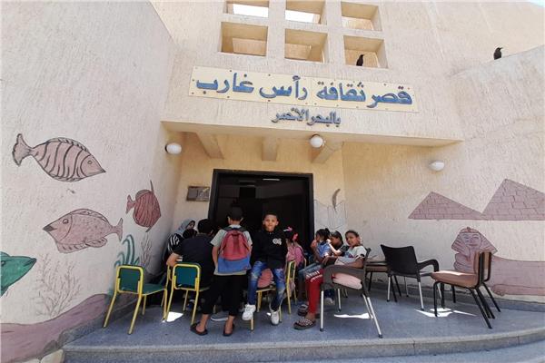 أنشطة ثقافية وفنية
