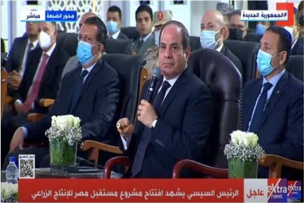  الرئيس عبد الفتاح السيسي