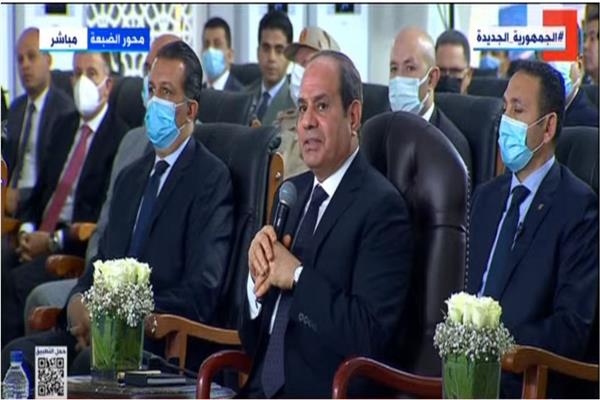  الرئيس عبد الفتاح السيسي