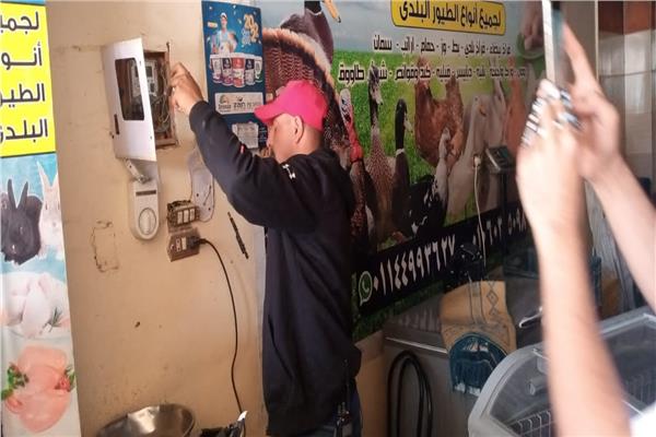 صورة موضوعية