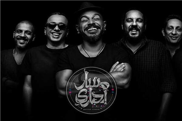 فريق مسار أجباري