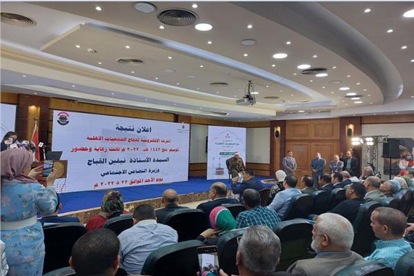 وزيرة التضامن الاجتماعي تعلن عن تقدم 17 ألف مواطن لحج الجمعيات الأهلية