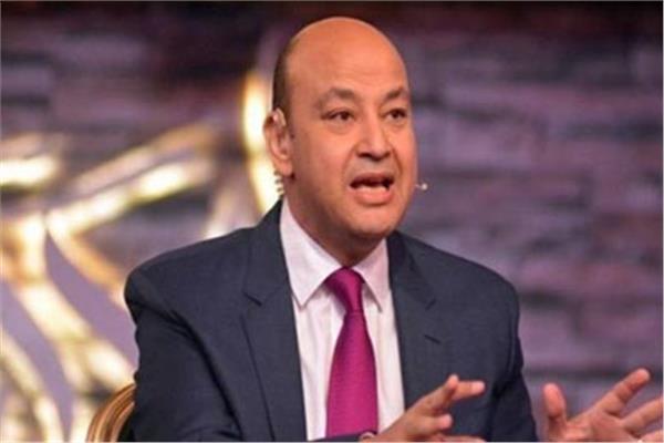 عمرو أديب