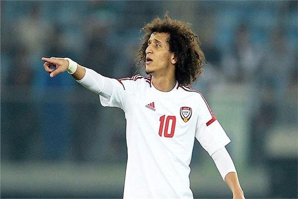 عموري