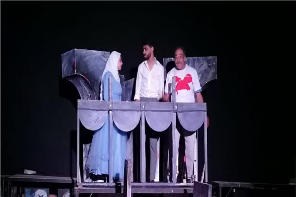 فعاليات العرض المسرحى" قضية انوف"