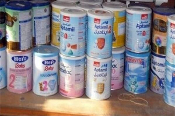  الألبان العلاجية