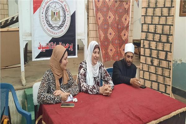 قصر ثقافة طنطا يستقبل ندوة عن مناسك الحج    