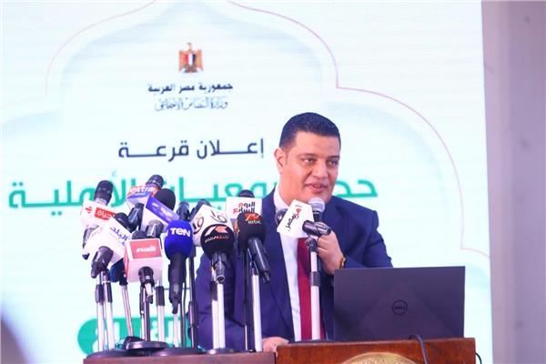 ايمن عبد الموجود مساعد وزير التضامن