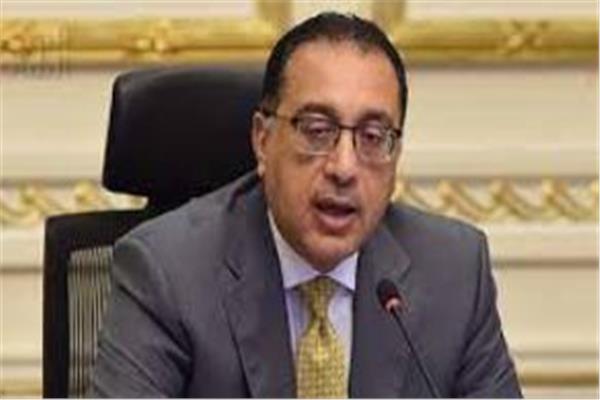 الدكتور مصطفى مدبولي