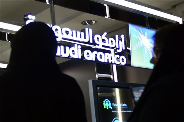 أرشيفية