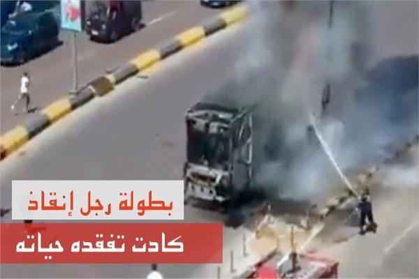 صورة موضوعية