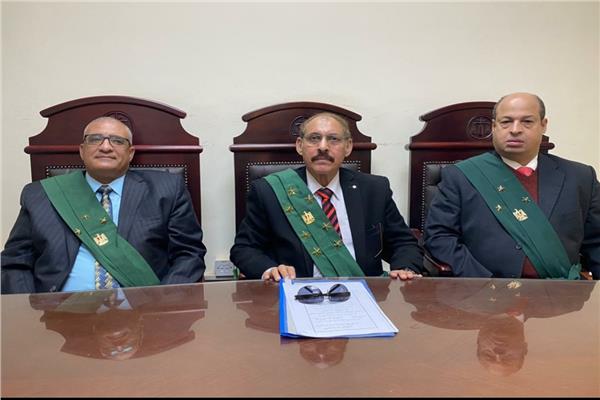 هيئة المحكمة
