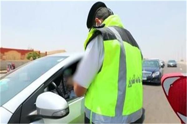 أرشيفية