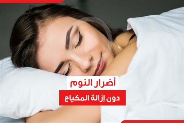 صورة موضوعية