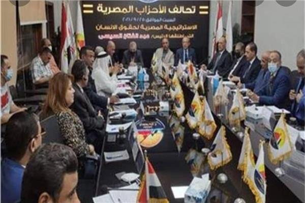 الحوار الوطني