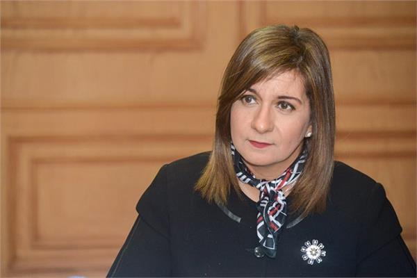  السفيرة نبيلة مكرم وزيرة الهجرة