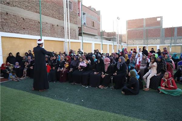 صورة موضوعية