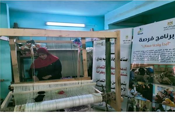 صورة موضوعية