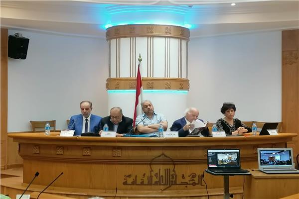 منصة مؤتمر عشرينات القرن العشرين