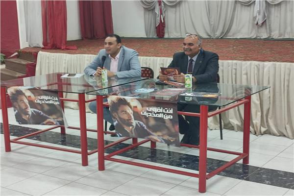 ندوة تثقيفية بمخاطر تعاطي وإدمان المخدرات بالدقي