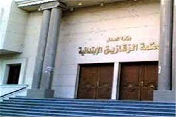 ارشيفيه