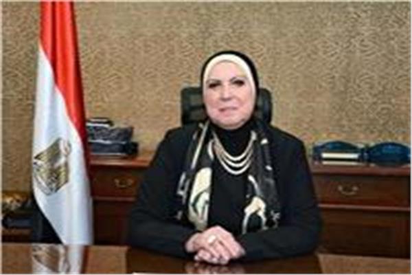  نيفين جامع 
