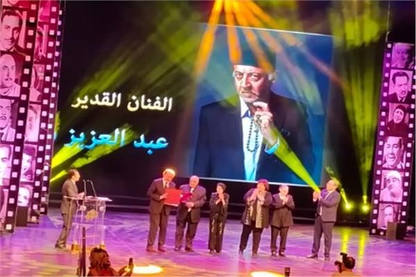 المهرجان القومى للسينما