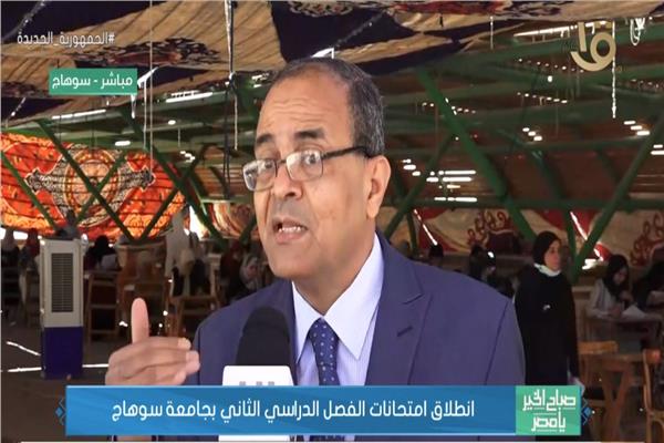  الدكتور مصطفى عبدالخالق رئيس جامعة سوهاج