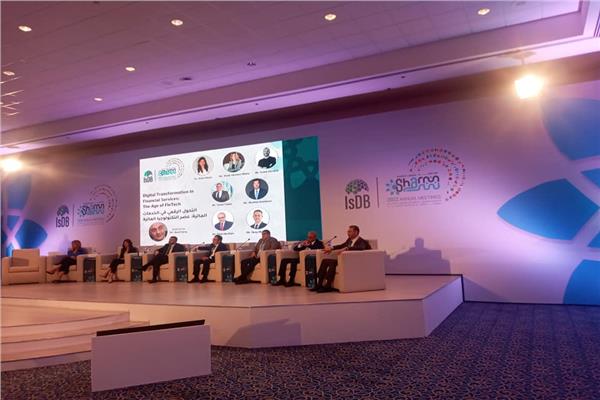 جانب من اجتماعات البنك الاسلامي للتنمية في شرم الشيخ