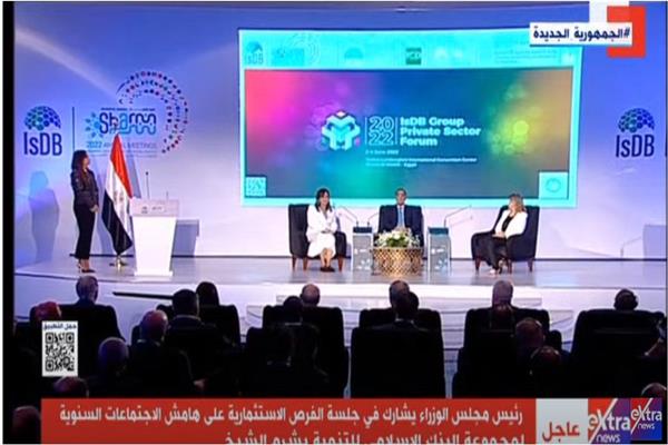 صورة من الفيديو