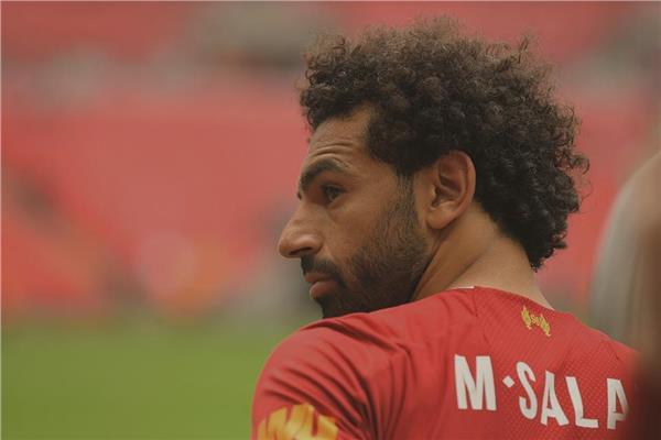 صلاح