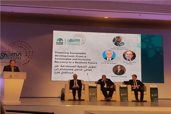 وزير المالية.. فى اجتماعات البنك الإسلامي للتنمية بشرم الشيخ