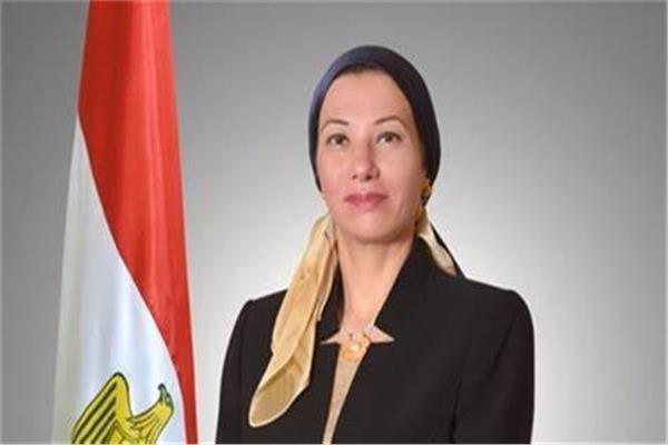 الدكتورة ياسمين فؤاد وزيرة البيئة 