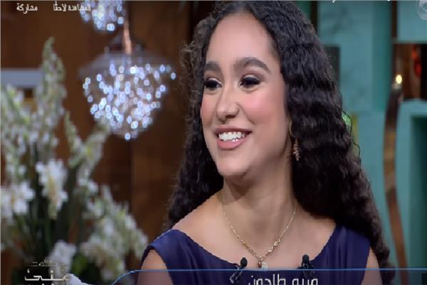 مريم طاحون أصغر مطربة أوبرا مصرية 