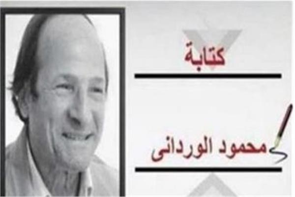 محمود الوردانى يكتب : سطوة الجوائز