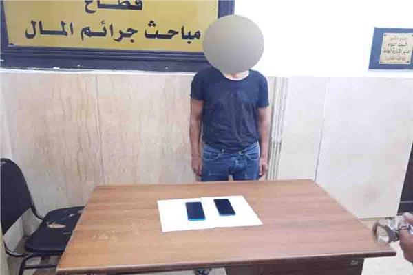 المتهمون