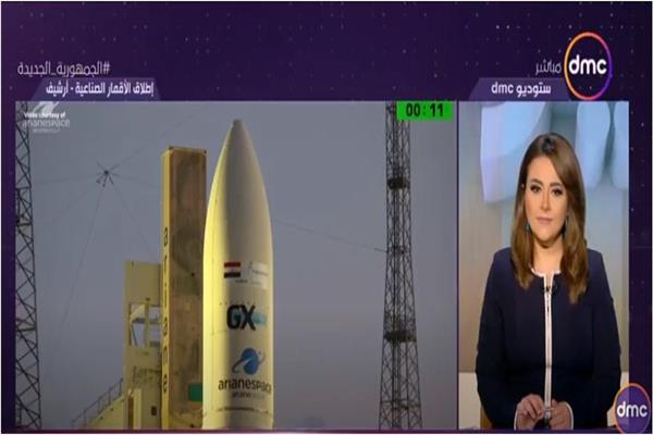 صورة من الفيديو