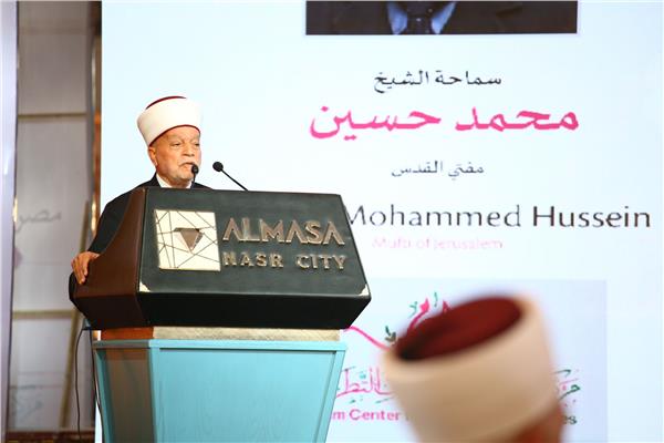 الشيخ محمد حسين