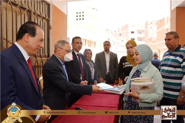 جامعة طنطا