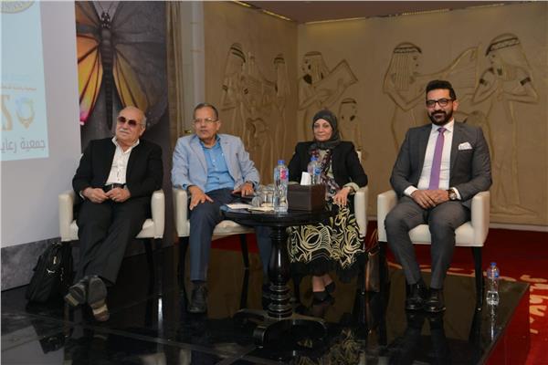 فعاليات الاحتفال باليوم العالمي للتصلب المتعدد