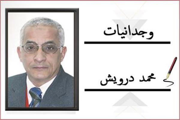 محمد درويش
