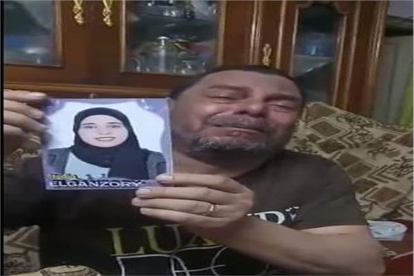 اخلاء سبيل فتاة الشيخ زايد