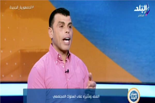 صورة من البرنامج 