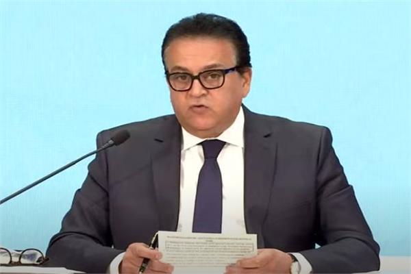 القائم بأعمال وزير الصحة