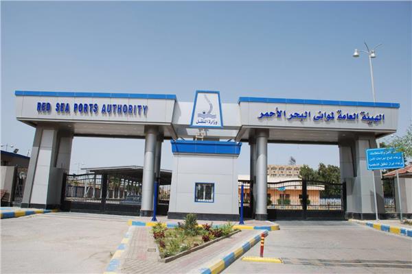 مواني البحر الاحمر
